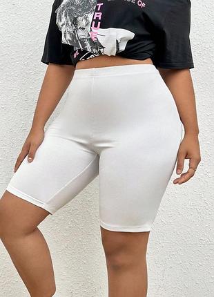 Велосипедки женские