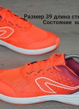 Розмір 39 довжина устілки 25,5 см. стан на фото. ціна 1000 грн