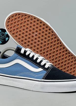Кеды кроссовки vans old skool ванс олд скул кеди кросівки скейт шузи