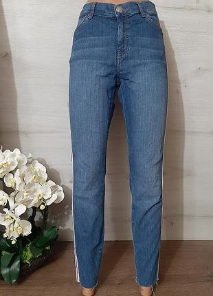 Джинсы с ломпасами трендовые skinny скинни по фигуре высокая посадка талия необработанный край