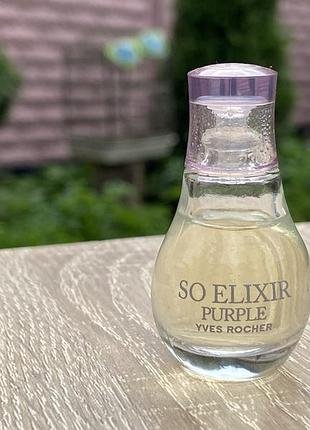 So elixir purple 30ml 5 мл
