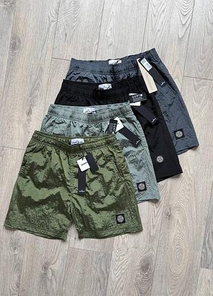 Шорти stone island нейлон
