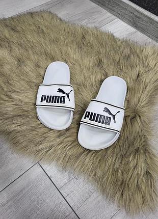 Шлепанцы puma детские 32р.