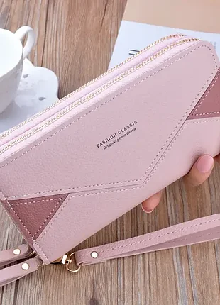 Женский клатч кошелек на 2 отдела с ремешком на руку модный и вместительный портмоне 1765