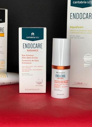 Освітлюючий крем для шкіри навколо очей кантабрія endocare eye contour cantabria labs
