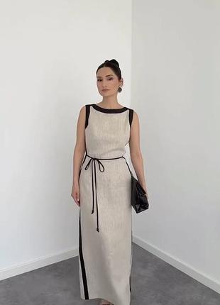 Сукня довга