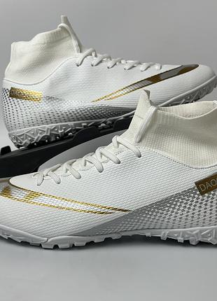 Сороконожки 41,42 р футзалки бутси сороконіжки буци бампи копи nike
