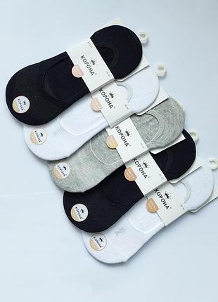5 пар підліткові слідки,підслідники літні в сітку"корона"36-41р.асорті.з силіконом.