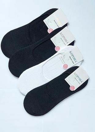 Підліткові літні слідки,підслідники,шкарпетки корона 36-41р.з силіконом.асорті