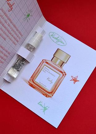 Maison Pre-Loved kurkdjian kurky парфюм унисекс 2 ml (оригинал)