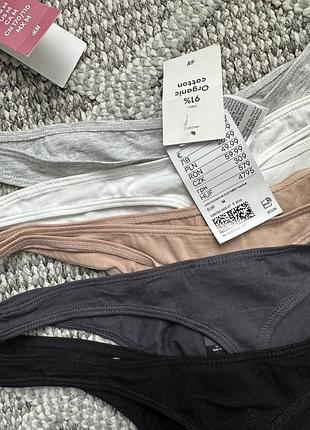 Жіночі трусики h&m розмір м 5 шт