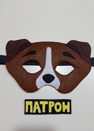 Набір пес патрон