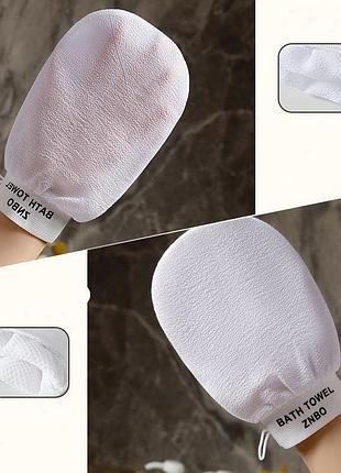 Марокканська рукавиця кесі для пілінгу тіла