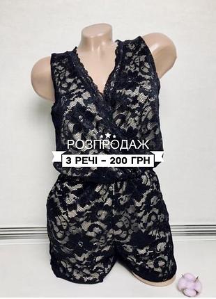 Розпродаж❣️ 3 речі - 200 грн♥️комбінезон з шортами