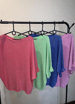 Кофтс 🇮🇹 46-52