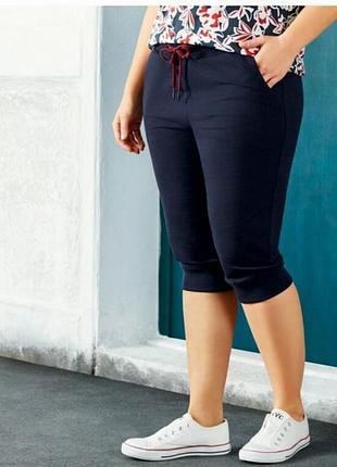 Бриджі трикотажні esmara жіночі