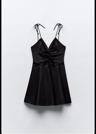 Сарафан сукня zara