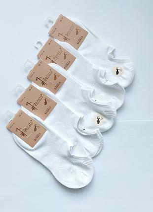 5 пар підліткові ультракороткі літні шкарпетки,слідки,післілники в сітку "золото"36-41р.білі