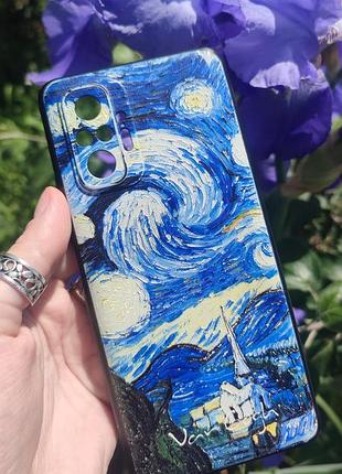 Чехол redmi note 10 pro  ван гог