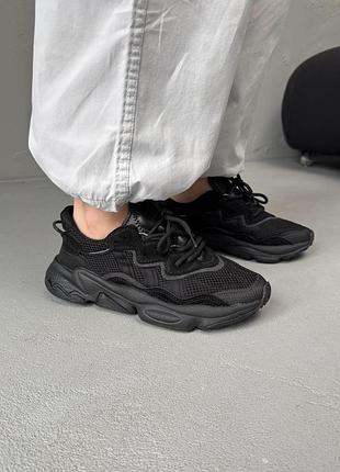 Кросівки c x Adidas GSG Mule GW0249