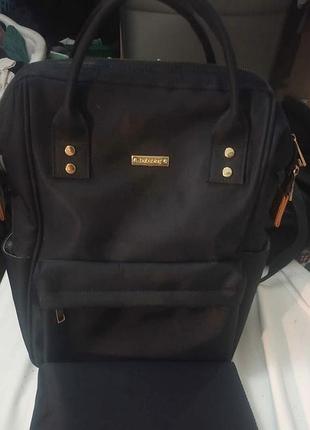 Рюкзак bababing baby bag w/change 2