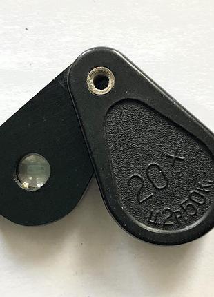 Лупа х20 ссср, линза ювелирная ссср
