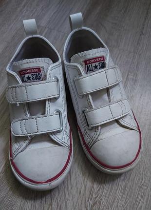 Модні дитячі конверси!! розмір 9, устілка 16,5 см..