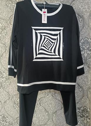 Костюм женский брючный