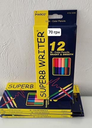 Двусторонние карандаши марко, 12 карандашей