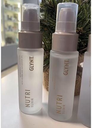 Эликсир питательный для кончиков волос glynt nutri elixir
