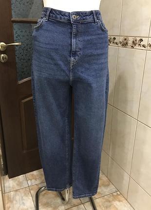 Джинси батал