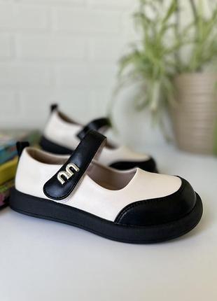 Стильні туфлі дівчаткам тм clibee