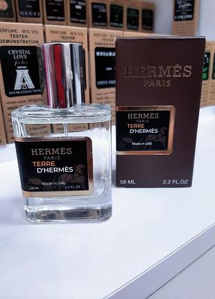 Tester parfum чоловічий | шлейфовий!