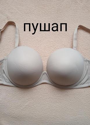 Бюстгалтер балконет пушап m&amp;s 85d