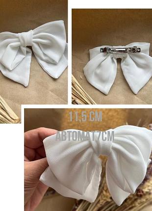 Білий бант великий на перше вересняшифоновий для дівчинки немовляти випускниці