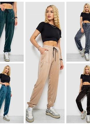Спортивные штаны женские велюровые на флисе, цвет бежевый, ag238r58647-1