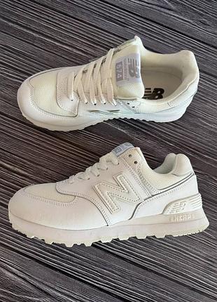 🔥sale! кросівки new 574 white balance