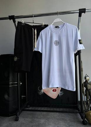 Комплект stone island