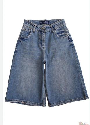 Шорты длинные,бермуды, багги женские