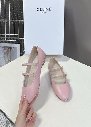 Рожеві балетки celine