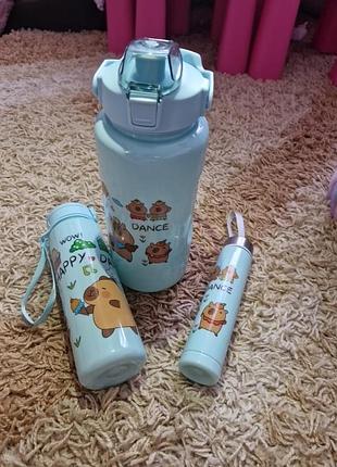 Пляшки для води "happy day" —  пляшечка для води набір 3 в 1 .