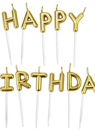 Свічка літери в торт happy birthday золото