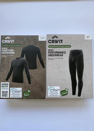 Мужской набор термобелья термокофта термоштаны crivit германия синего цвета зональное термобелье