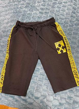 Продім фірмові шорти