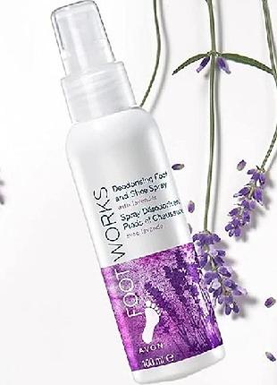 Avon дезодоруючий спрей для ніг з ароматом лаванди (100 мл)
