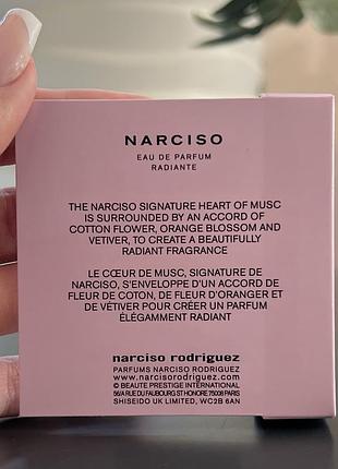 Оригінал пробник парфум парфумована вода narciso rodriguez delicate limited edition2 фото