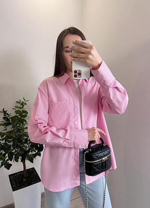 Нова рожева сорочка в смужку