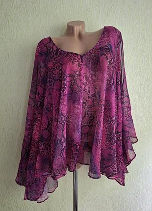 Блуза з відкритими плечима. туніка кльош. топ розлітайка.
