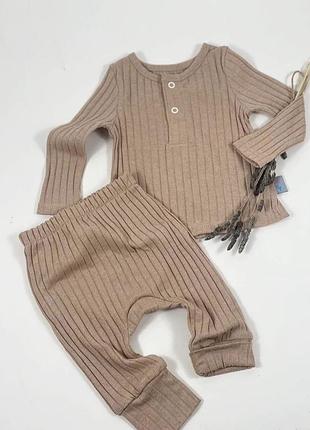 Комплект в рубчик для малюків