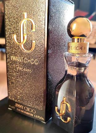 Парфумована вода jimmy choo i want choo forever, квітково-фруктовий гурманський аромат, оригінал